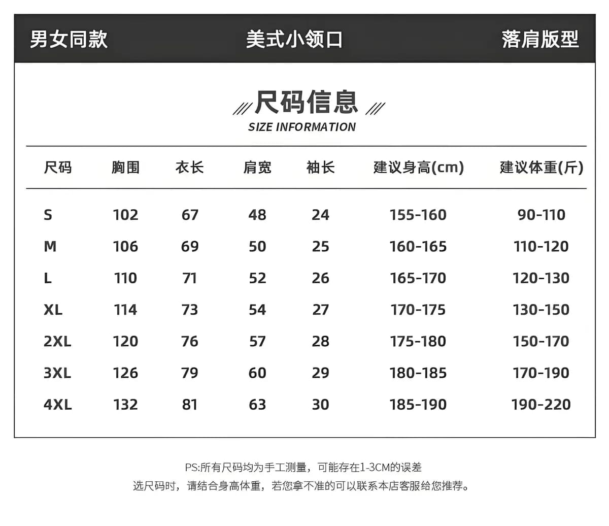 2026 Ridge Riders 会员版T-shirt 6